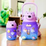 2 in 1 Bear Bottle
